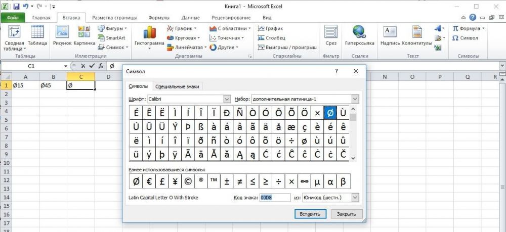 почему не работает фильтр в excel | Дзен