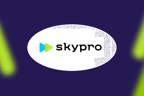 Skypro курсы