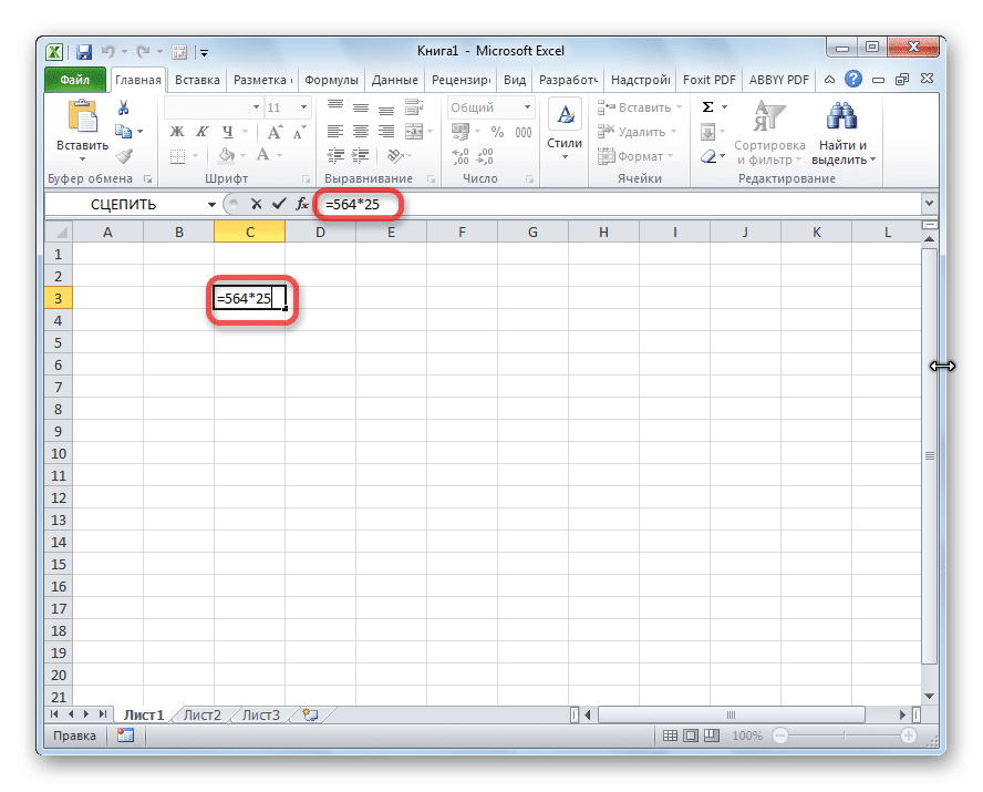 Экселе 2. Эксель формула умножения ячеек. Формула в экселе умножение двух чисел. Функция умножения в excel. Как умножить числа в экселе.