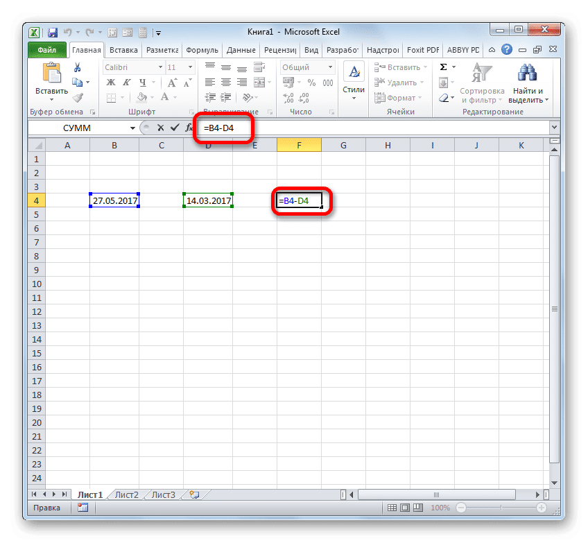 D rctkm. Формула вычитания в excel. Разница в эксель формула. Формула вычитания в экселе по ячейкам. Формула разности в эксель.